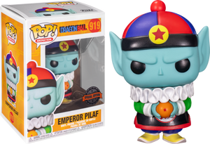 Funko Pop! Dragon Ball Emperor Pilaf Special Edition #919